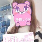 ヒメ日記 2025/04/03 07:55 投稿 もも トマトなび