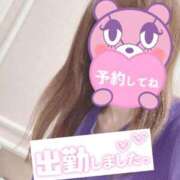 ヒメ日記 2025/04/04 07:39 投稿 もも トマトなび