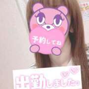 ヒメ日記 2025/04/05 07:40 投稿 もも トマトなび