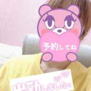 ヒメ日記 2025/04/06 07:16 投稿 もも トマトなび