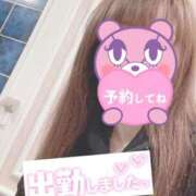 ヒメ日記 2025/04/07 07:49 投稿 もも トマトなび