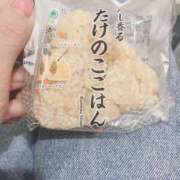 ヒメ日記 2025/04/07 07:52 投稿 もも トマトなび