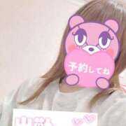 ヒメ日記 2025/04/11 07:40 投稿 もも トマトなび