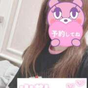 ヒメ日記 2025/04/12 07:39 投稿 もも トマトなび