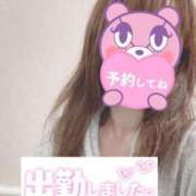 ヒメ日記 2025/04/14 07:52 投稿 もも トマトなび