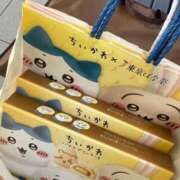 ヒメ日記 2025/04/18 19:42 投稿 もも トマトなび