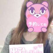 ヒメ日記 2025/04/19 07:42 投稿 もも トマトなび