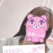 ヒメ日記 2025/04/20 07:38 投稿 もも トマトなび