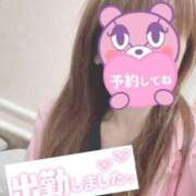 ヒメ日記 2025/04/22 07:52 投稿 もも トマトなび