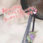 ヒメ日記 2025/04/23 22:52 投稿 もも トマトなび