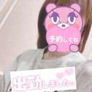 ヒメ日記 2025/04/25 07:37 投稿 もも トマトなび