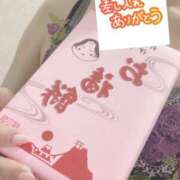 ヒメ日記 2025/04/27 23:31 投稿 もも トマトなび
