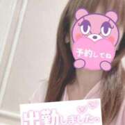 ヒメ日記 2025/04/28 07:44 投稿 もも トマトなび