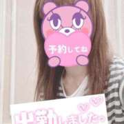 ヒメ日記 2025/05/01 07:40 投稿 もも トマトなび