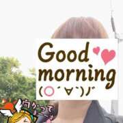 ヒメ日記 2025/05/02 06:20 投稿 もも トマトなび