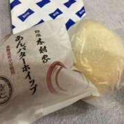 ヒメ日記 2025/05/13 23:10 投稿 もも トマトなび