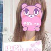 ヒメ日記 2025/05/15 07:50 投稿 もも トマトなび