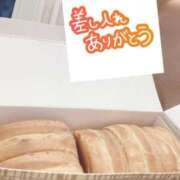 ヒメ日記 2025/05/16 23:28 投稿 もも トマトなび