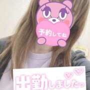 ヒメ日記 2025/05/18 07:44 投稿 もも トマトなび