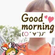 ヒメ日記 2025/05/23 06:26 投稿 もも トマトなび