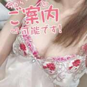 ヒメ日記 2025/05/24 10:55 投稿 もも トマトなび