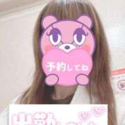 ヒメ日記 2025/05/31 07:43 投稿 もも トマトなび