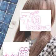 ヒメ日記 2025/06/02 07:53 投稿 もも トマトなび