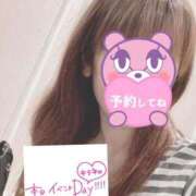 ヒメ日記 2025/06/03 07:46 投稿 もも トマトなび