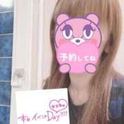 ヒメ日記 2025/06/05 07:39 投稿 もも トマトなび