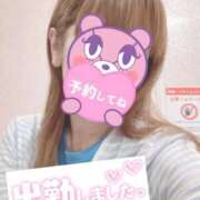 ヒメ日記 2025/06/07 07:41 投稿 もも トマトなび