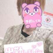 ヒメ日記 2025/06/10 07:46 投稿 もも トマトなび