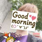 ヒメ日記 2025/06/14 06:26 投稿 もも トマトなび