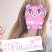 ヒメ日記 2025/06/17 07:52 投稿 もも トマトなび