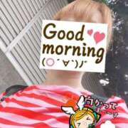 ヒメ日記 2025/07/04 06:28 投稿 もも トマトなび