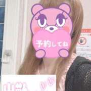 ヒメ日記 2025/07/05 07:44 投稿 もも トマトなび