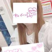 ヒメ日記 2025/07/10 07:39 投稿 もも トマトなび