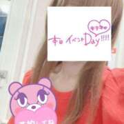 ヒメ日記 2025/07/15 07:39 投稿 もも トマトなび