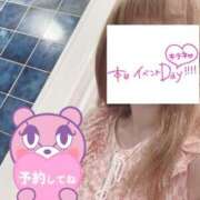 ヒメ日記 2025/07/17 07:40 投稿 もも トマトなび