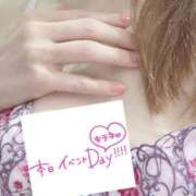 ヒメ日記 2025/07/21 06:00 投稿 もも トマトなび