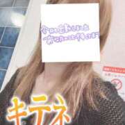 ヒメ日記 2025/07/22 07:37 投稿 もも トマトなび