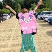 ヒメ日記 2025/07/30 23:13 投稿 もも トマトなび