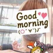 ヒメ日記 2025/07/31 06:28 投稿 もも トマトなび