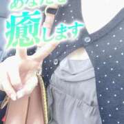 ヒメ日記 2025/08/01 05:00 投稿 もも トマトなび