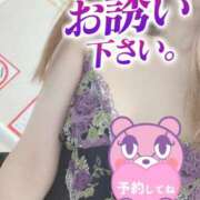 ヒメ日記 2025/08/02 01:00 投稿 もも トマトなび