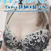 ヒメ日記 2025/08/07 07:51 投稿 もも トマトなび