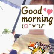 ヒメ日記 2025/08/09 06:24 投稿 もも トマトなび