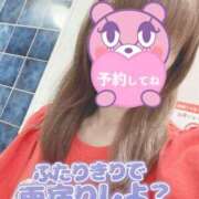 ヒメ日記 2025/08/11 07:29 投稿 もも トマトなび