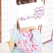 ヒメ日記 2025/08/18 06:00 投稿 もも トマトなび