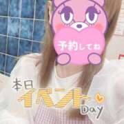 ヒメ日記 2025/08/18 07:51 投稿 もも トマトなび