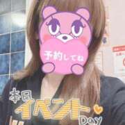 ヒメ日記 2025/08/19 07:38 投稿 もも トマトなび